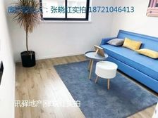 气象苑 双南全明2房 一梯2户 采光 紧邻地铁1.12号线