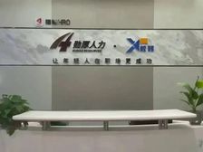 马房山地铁口 南国大家装,星光时代,包家具急租