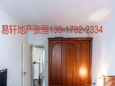 怒江苑急售+读曹二附校+价格可谈双轨交接+房龄新环境美送车位