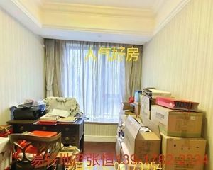 房源采光好,南北通透,业主诚意出,看房基本都方便