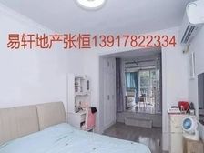 急售新议价新普陀梅陇送26平露台近地铁精装修双南两房