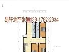 怒江苑急售868万飞机三房带车位+双轨交接+诚意急售环境优美