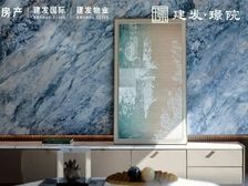 买房省10年物业费,,地铁4号19号线新宫站,万达旁