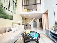 业主包税送车位!世博广场 送全屋家私 3200 可明火