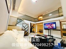 绿岛湖旁 地铁上盖 包税急售 可带租3000 有证 随时看