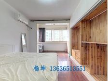 锦馨苑大1居50.37平南朝向视野开阔采光好