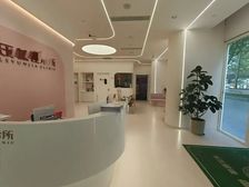 大价!国贸医美口腔医院优选 地理位置优越 无费用 大电量