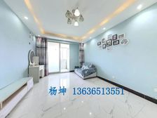 古北新城大2居104.97平南朝向视野开阔采光好