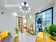 江南家园靓盘!外省可买 明火有阳台 送家电来电价格可仪