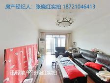 龙兆苑!正看河景!9楼大3房 出门即3地铁,近龙华会