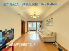 徐汇苑 2室2厅 全明两房,户型方正,正看小区花园,精装修