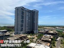 特价捡漏 海口.西海岸(首开美墅湾)68㎡精装两房 仅剩2套