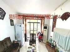 金沙嘉年华+精装修全送+南北通透+诚意出售价格可谈+出门地铁