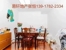 二期双南两房 位置好不靠马路 全明户型 满五年税费少
