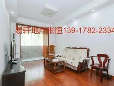 急售双轨交接+曹二附校+中间楼层随时可看+价格可谈+满屋