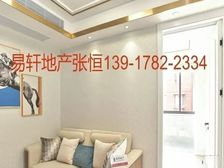 曹二附校+急售桂巷新村中间楼层+低密度带车位户型方正靠近地铁
