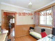 今日新上!紧邻中环百联+14号线地铁+南北通+一梯两户!