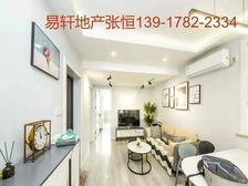双南两房,一梯两户,中间楼层,厨卫全明,满五年,税费少,可谈