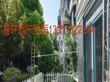 急售万景园+带车位送超大花园+采光充通便利+靠近地铁价格可谈