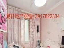 曹杨三村杏园南北朝向2居1卫带有花园诚意出售靠近地铁