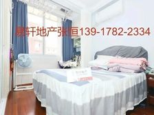 降价急售+加装电梯统计全明户型+曹二附校+满屋+随时可看