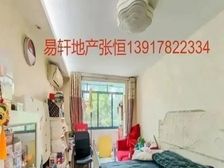 曹杨三村大2居婚房装修朝向采光好带车位近地铁随时看房