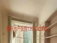 兰岭园读曹二附校南北通透靠近地铁随时看房价格可谈!!