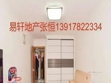 桂巷新村急售南北通3房家电全配位置安静实景拍曹二附校