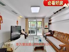 地铁房!徐汇桂莘小区装修客厅朝南落地窗