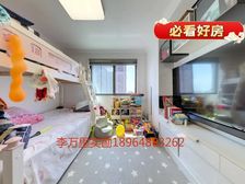 地铁房!采光好无公摊有钥匙双卧朝南花苑村茶花园