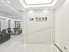 甲方直租丨范湖地铁口丨龙湖天街写字楼丨159平丨万景国际丨