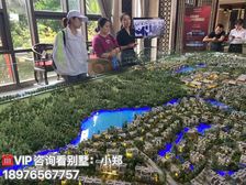 特价抢购 海口-美兰《鸿洲江山》219㎡花园别墅 特价388