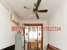 读曹二附校桂巷新村温馨有家端正大气装修好业主诚意卖