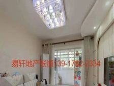 泰宸新苑+诚意急售+带车位环境优美+房龄新+靠近地铁随时可看