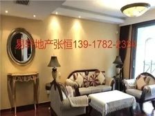 上河湾急售+南北通豪华装修+品质小区+环境优美价格可谈随时看