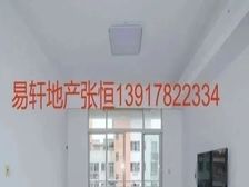 新出祥和名邸位置高层飞机户型南北通透精装修全送诚意急售随时看