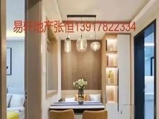 丰庄一村送超大天井 南北向精装修全送 诚意出售 商圈齐全!!
