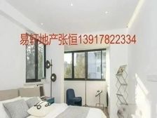 靠近地铁+精装修全送+停车便利+价格可谈+随时看房+满五维壹