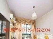 泰宸景苑房龄新环境优美户型方正南北通透价格可以谈带车位近地铁