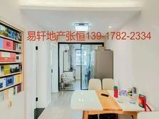 房东急售+精装修全送+南北通透+靠近地铁+价格可谈+满五维壹