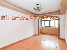 真光新村区户型方正卧室朝南带阳台户型通透客厅宽敞