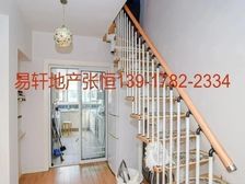 新上急售近地铁+电梯复试4房双卫+精装修中央空调+希缺房龄新