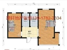刚降价 实地核验 新上 送车位新普陀电梯 地铁近 钥匙房急售