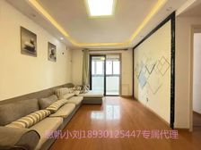 性价比高 楼层号 双南户型 有钥匙看房方便