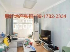 新出好房,房东置换急售,中间楼层,树木已修剪,采光无遮挡