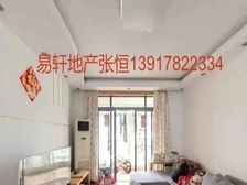 金沙嘉年华+出门地铁+诚意急售+价格可谈+随时看房+送车位!