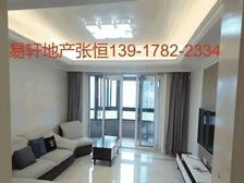 今日新上!实地核验丨长风豪宅 带产权车位 小区中间位置 采
