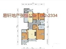 真实在售|人车分流|大平层|双南双北四房|双车位|