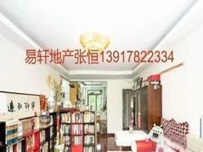 急售高档小区+金沙雅苑三期人文荟萃+高品质的象征体验奢华生活