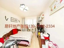 真光四街坊新出急售+出门地铁+价格可谈+满五惟壹+随时看房!